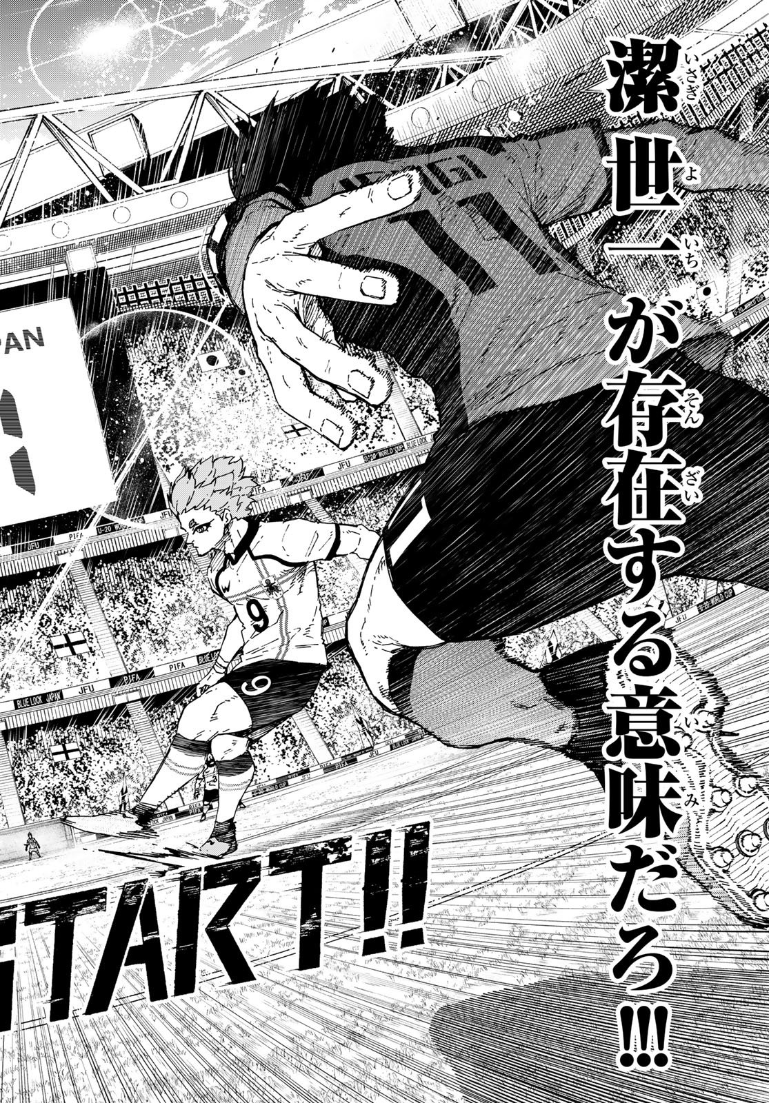 Blue Lock Chapter 359 10ページ