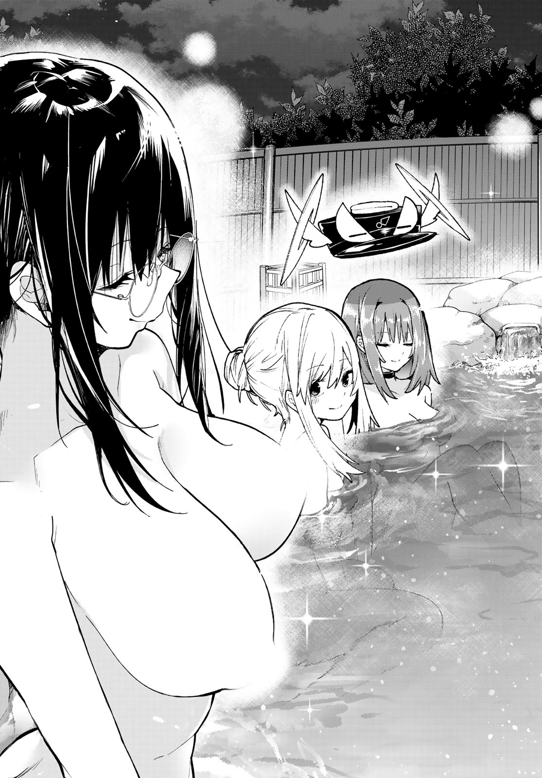 Yumene Connect Chapter 91 4ページ