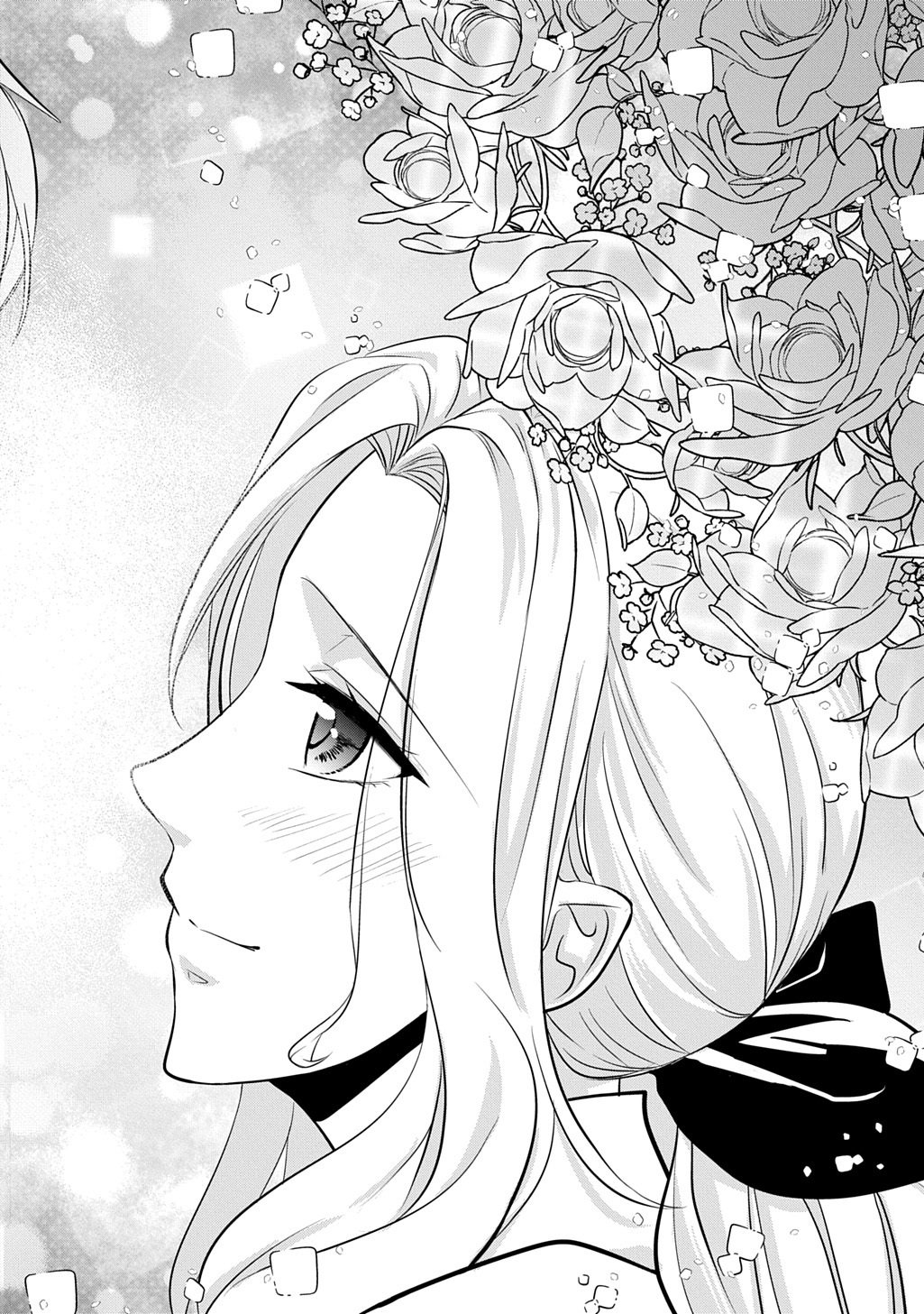 Wakatteimasu yo Danna-sama. Douse "Aisuru Hito ga Dekita" to iun desho? Chapter 10.2 19ページ