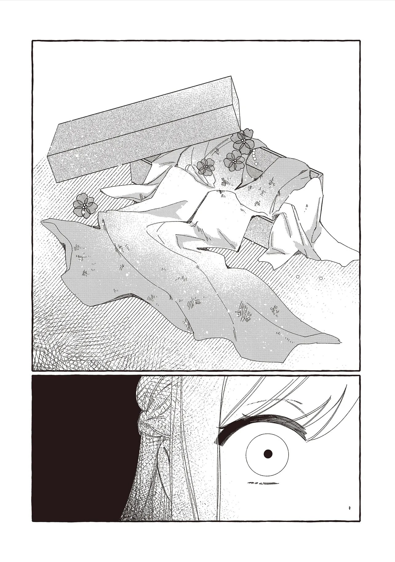 Suterareru Hazu no Akuzuma na no ni Reitetsu Kōshaku-sama ni Dekiai Sarete Imasu Chapter 9.1 6ページ