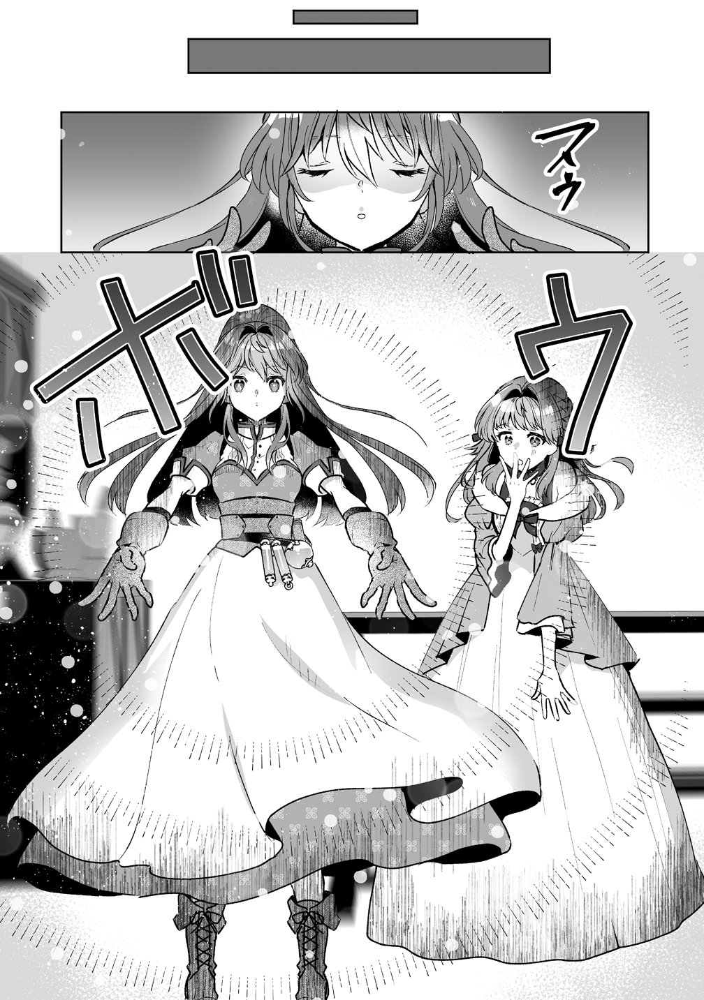 Gimai ni Konyakusha wo Ubawareta Node, Suki ni Ikou to Omoimasu. Chapter 10 3ページ