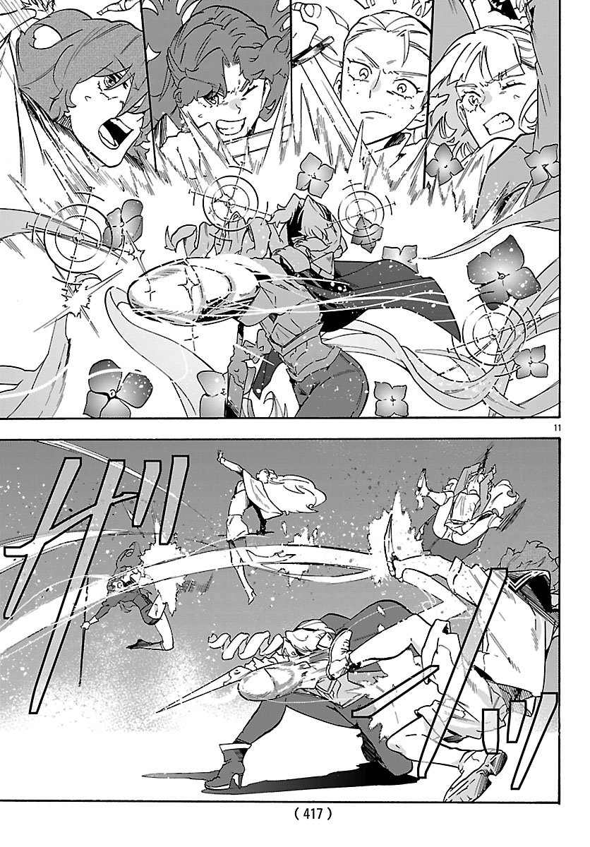 Kunrensho no Sandbag Ojisan, Jitsu wa Saikyou Deshita Chapter 6.1 11ページ