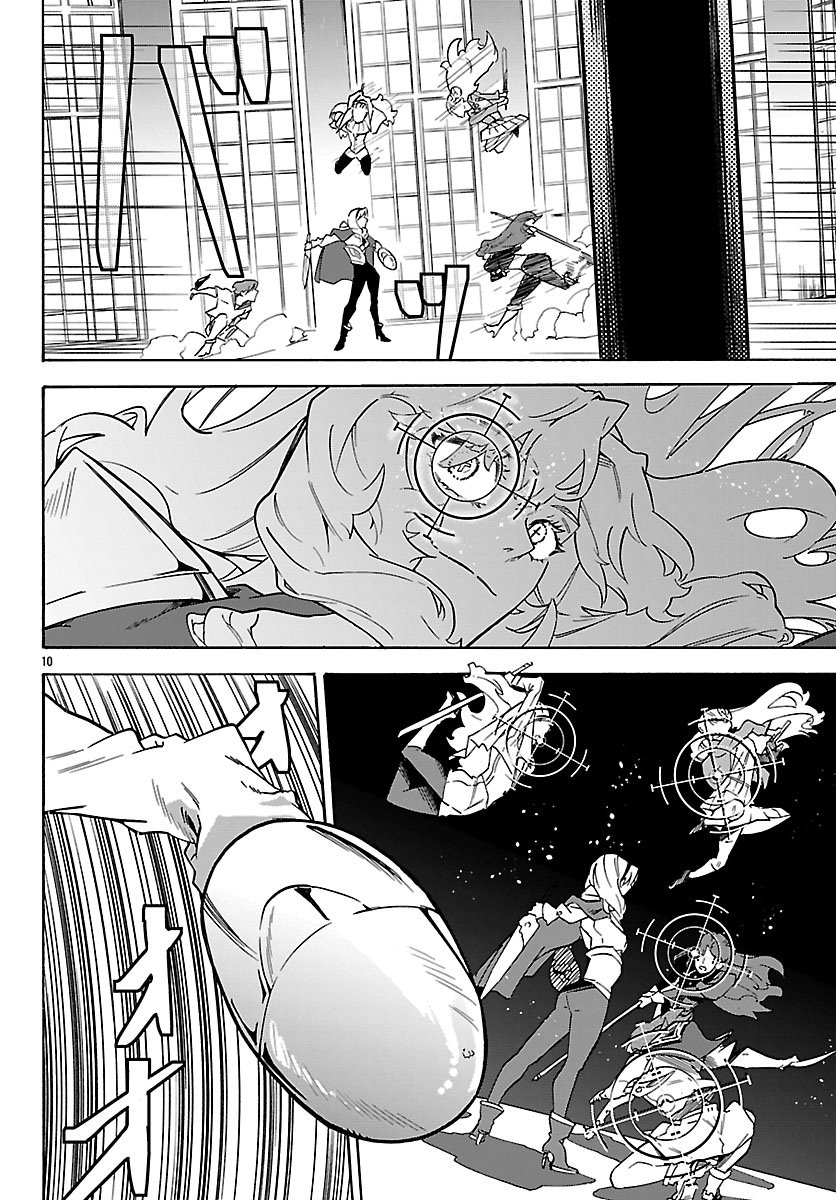 Kunrensho no Sandbag Ojisan, Jitsu wa Saikyou Deshita Chapter 6.1 10ページ