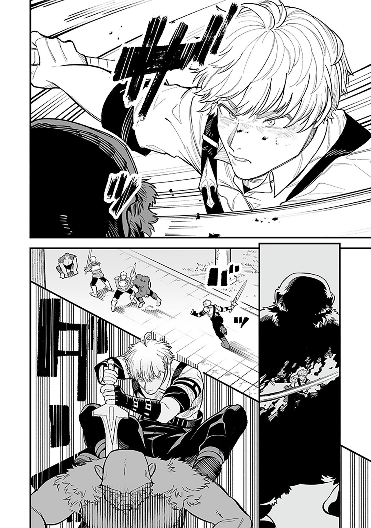 Haiiro no Asshu ~Teikokukishi Dan o Kubi ni Natta Ore wa Dungeon Toshi de Haiiro no Jinsei o Hikkurikaesu~ Chapter 1 2ページ