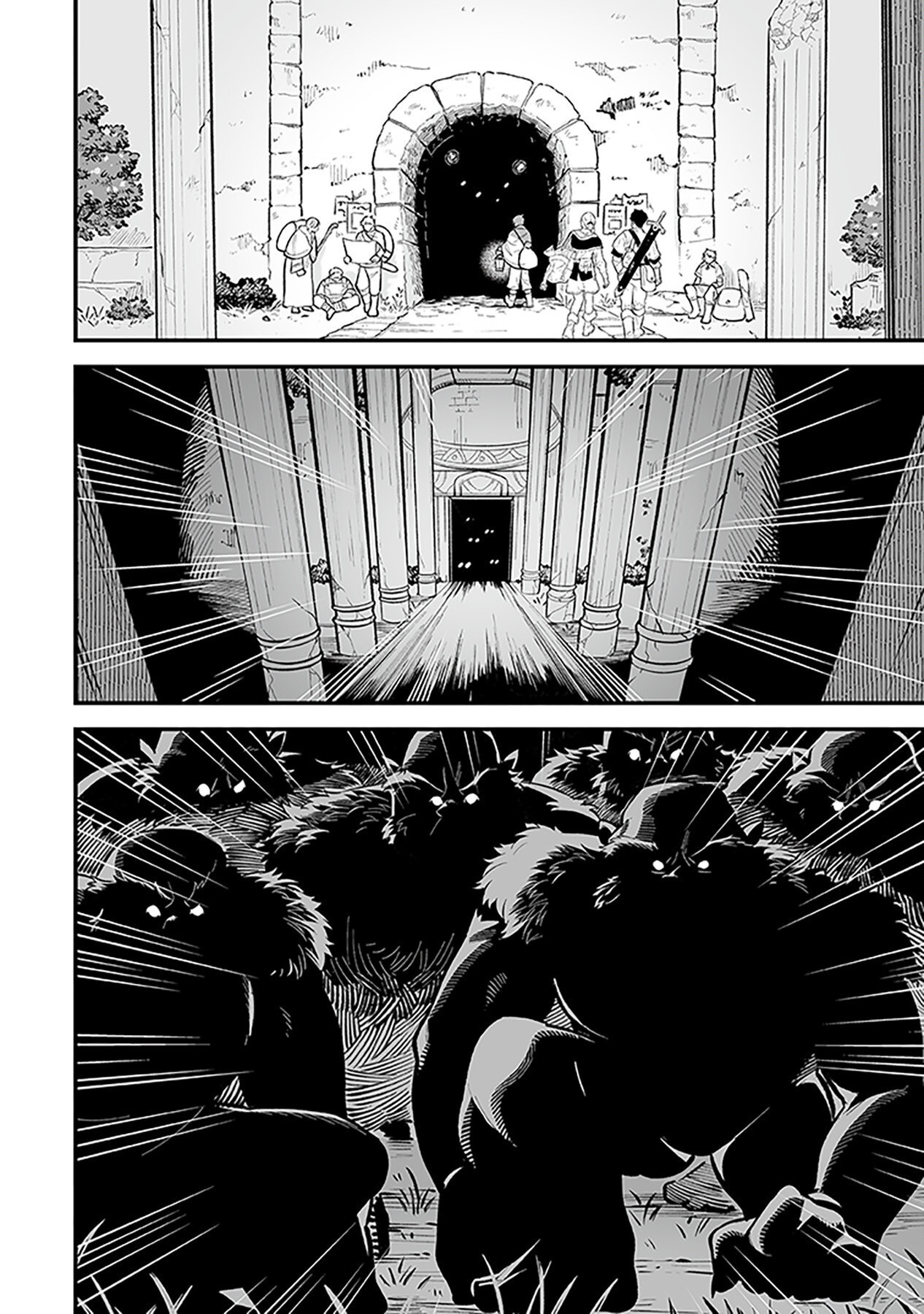 Haiiro no Asshu ~Teikokukishi Dan o Kubi ni Natta Ore wa Dungeon Toshi de Haiiro no Jinsei o Hikkurikaesu~ Chapter 1 48ページ