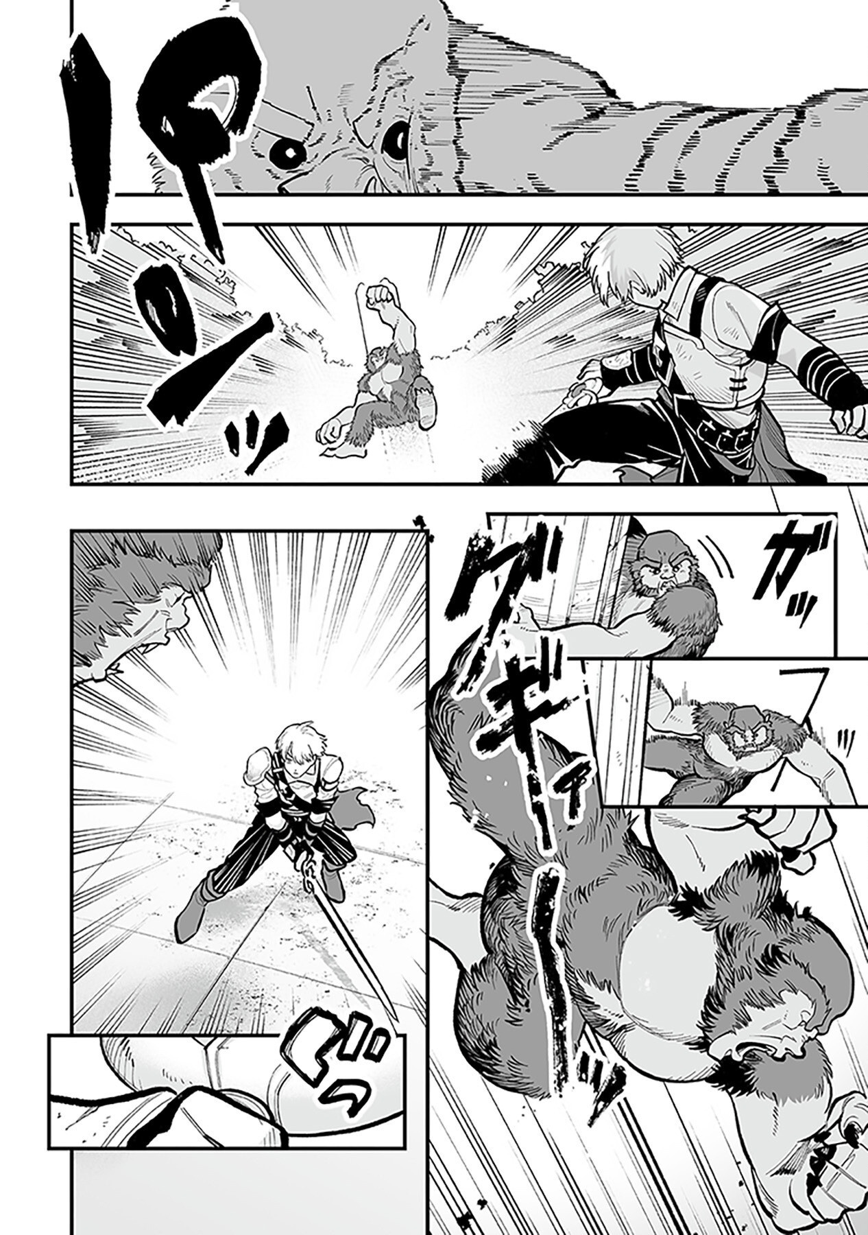 Haiiro no Asshu ~Teikokukishi Dan o Kubi ni Natta Ore wa Dungeon Toshi de Haiiro no Jinsei o Hikkurikaesu~ Chapter 3 10ページ