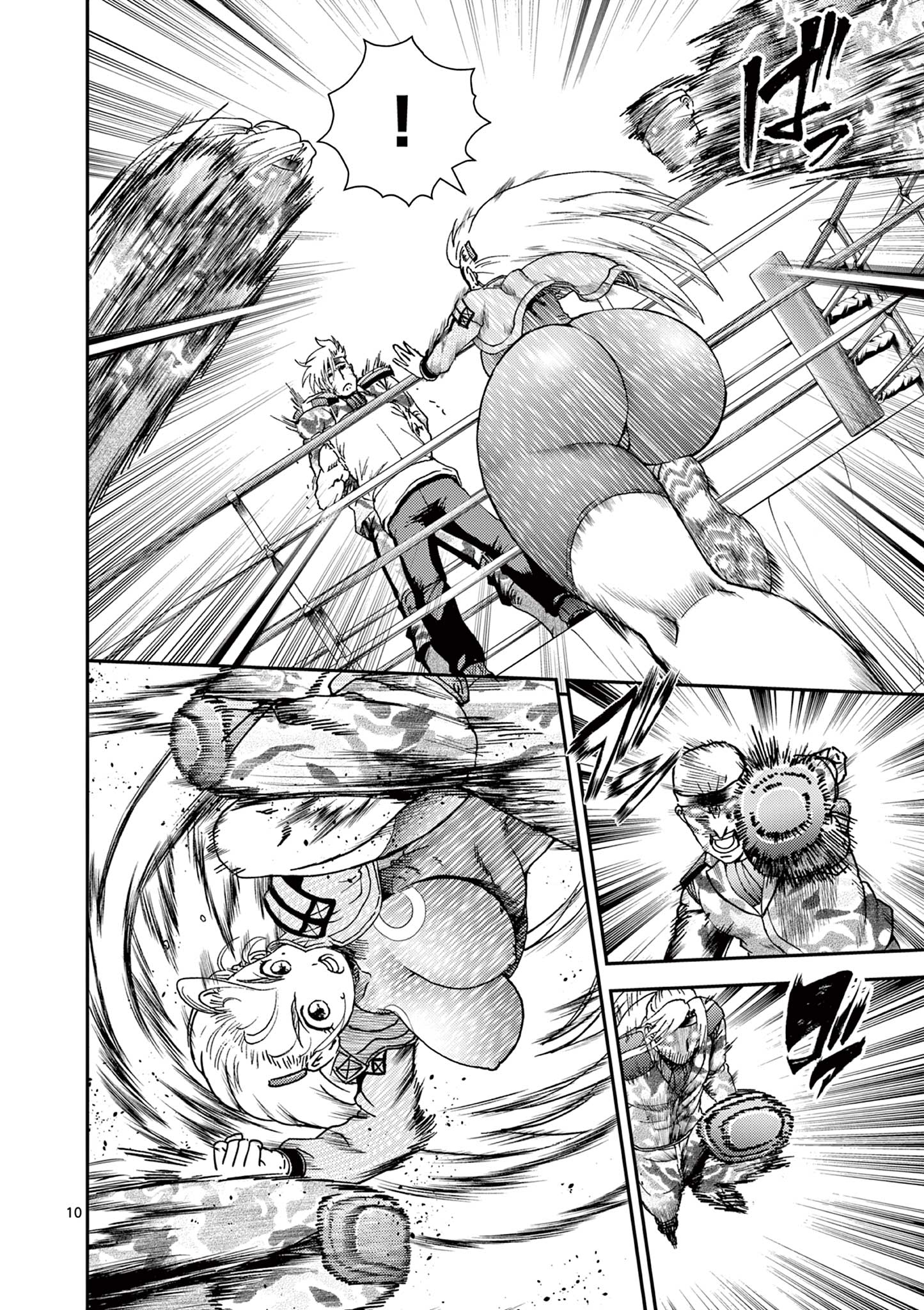 Shijou Saikyou no Deshi Kenichi 2: Tatsujin-hen Chapter 8 10ページ