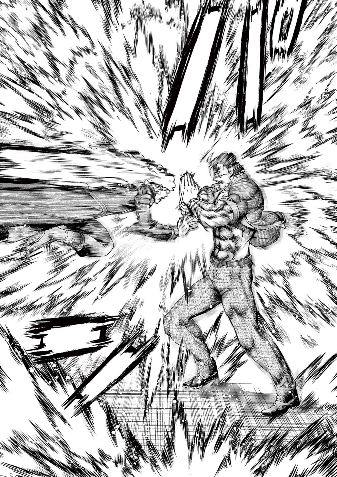 Shijou Saikyou no Deshi Kenichi 2: Tatsujin-hen Chapter 10 6ページ