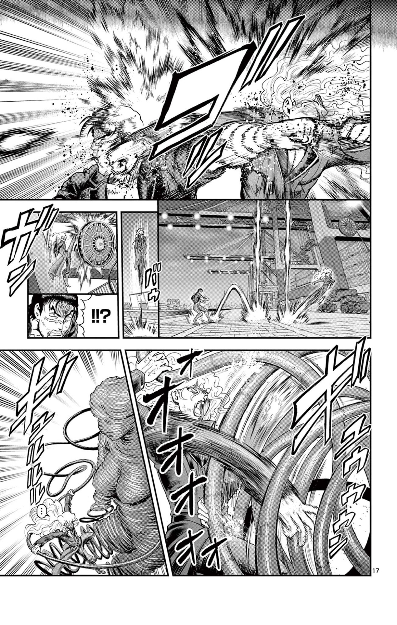 Shijou Saikyou no Deshi Kenichi 2: Tatsujin-hen Chapter 12 17ページ