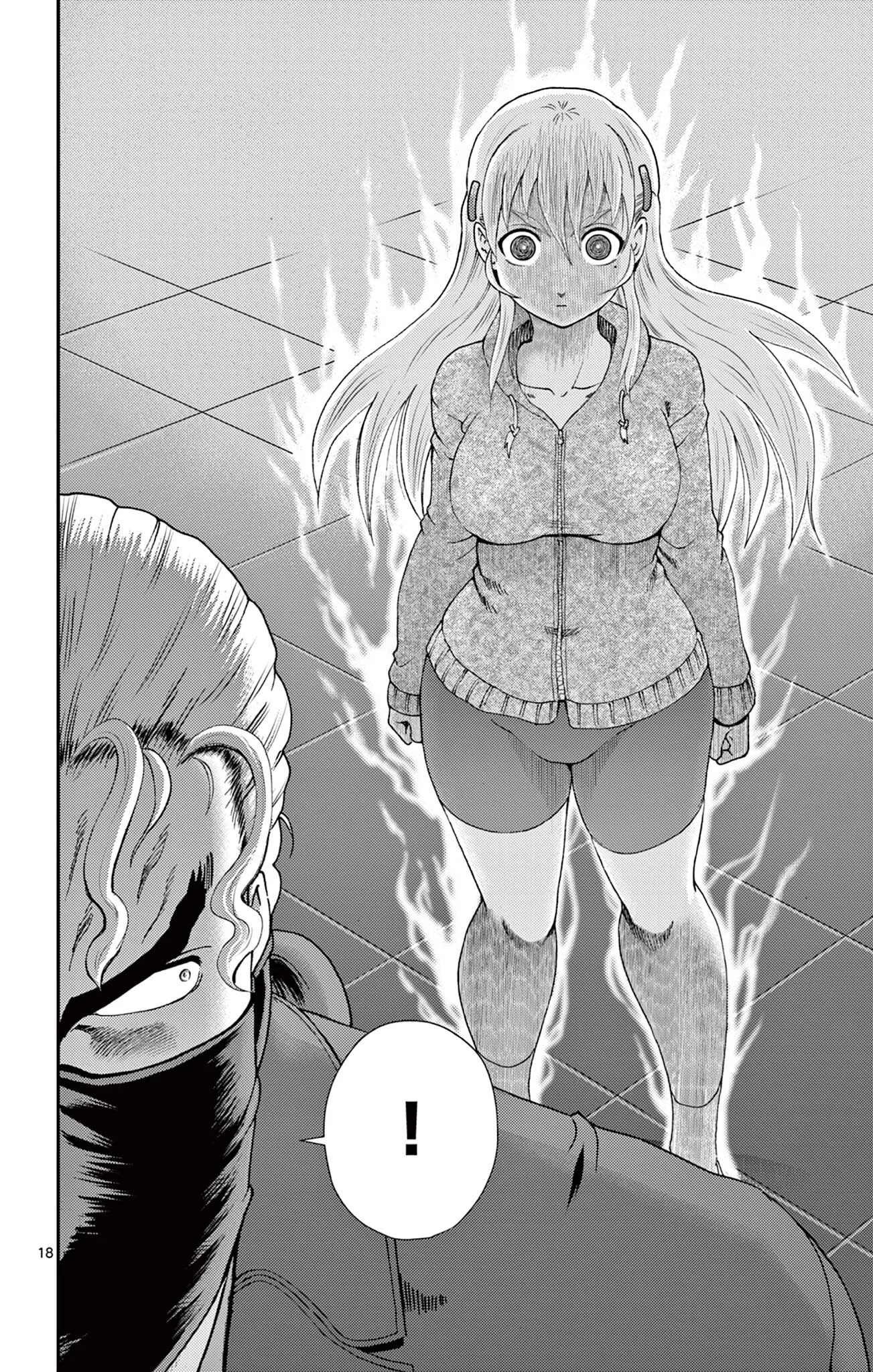 Shijou Saikyou no Deshi Kenichi 2: Tatsujin-hen Chapter 16 18ページ