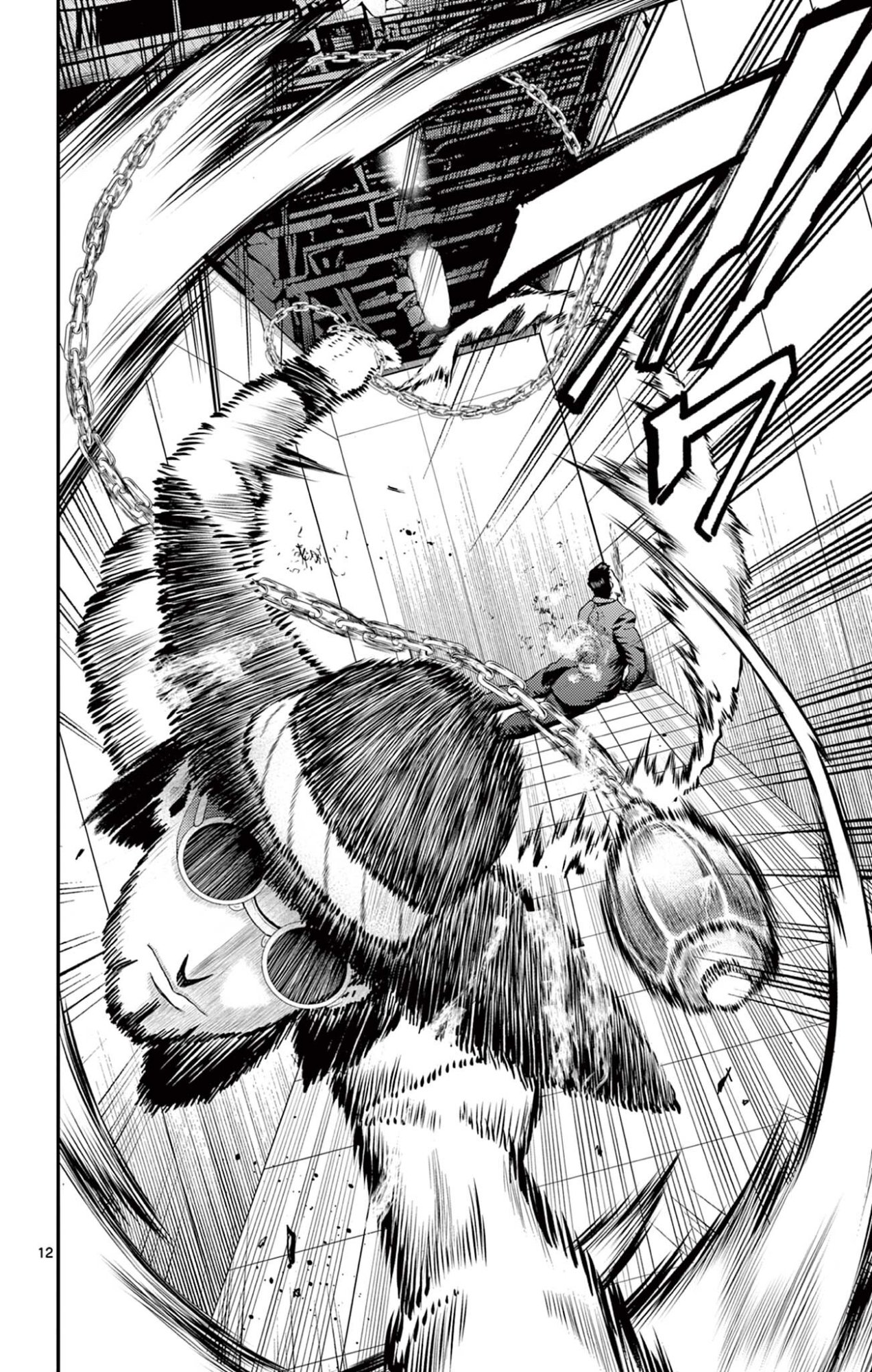 Shijou Saikyou no Deshi Kenichi 2: Tatsujin-hen Chapter 19 12ページ