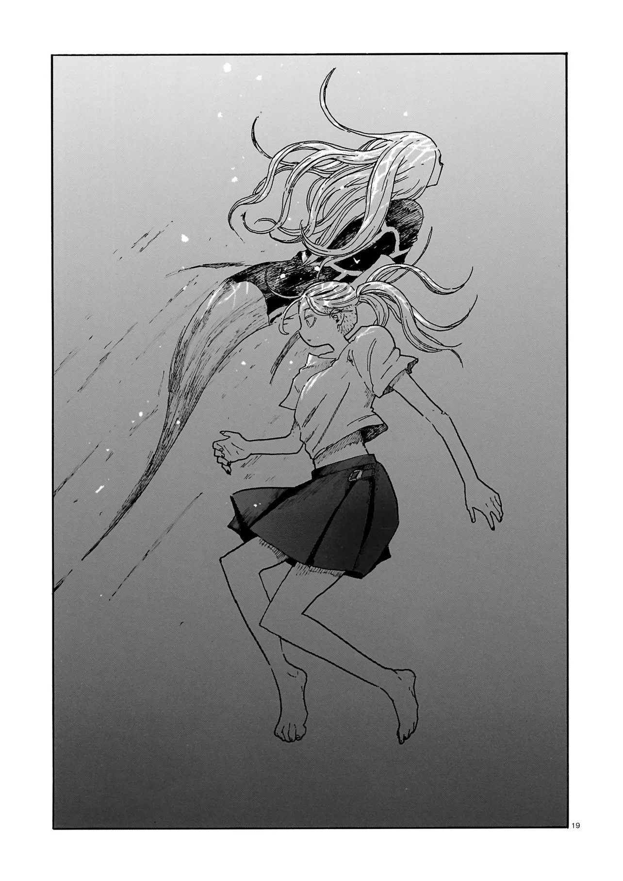 Waver(s) Chapter 8 19ページ
