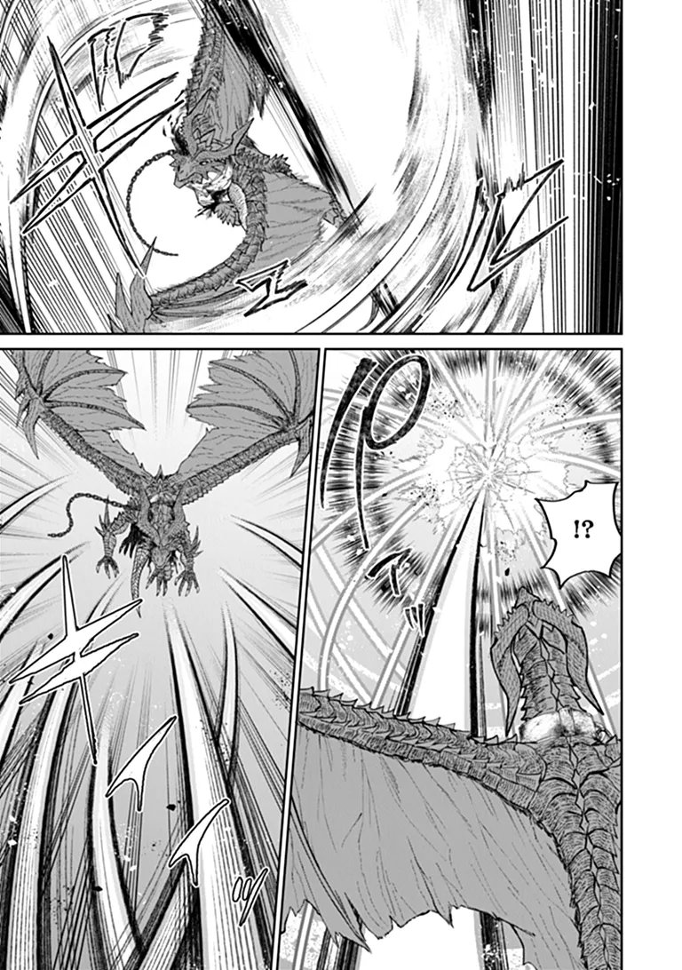 Sunderu Basho ga Inaka Sugite, Dungeon Tansakusha ga Ore Hitori Nan da ga? Chapter 6.2 13ページ