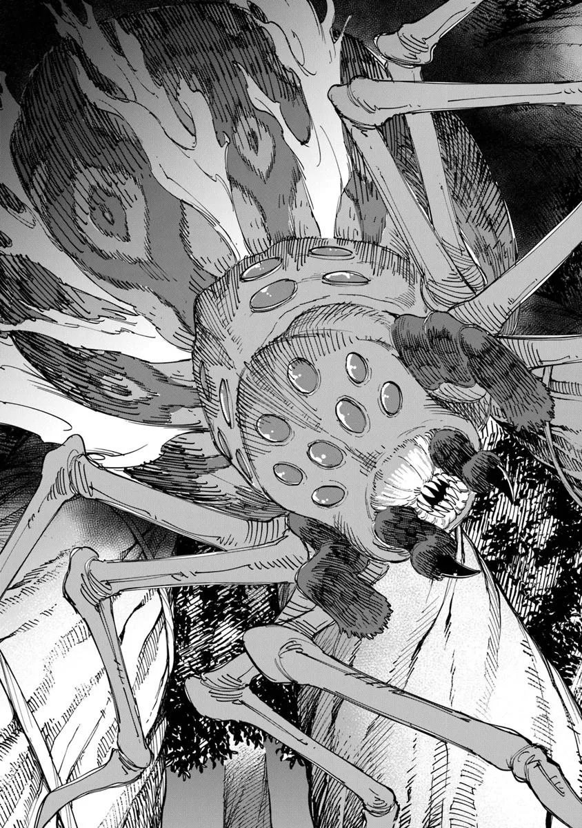 Sekkaku Nouka ni Tensei Shita node Yuusha wa Mezashimasen Chapter 6.5 3ページ