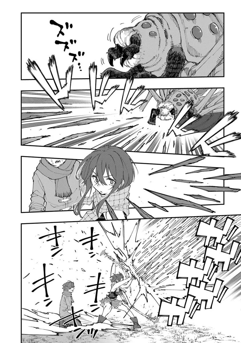 Sekkaku Nouka ni Tensei Shita node Yuusha wa Mezashimasen Chapter 6.5 4ページ