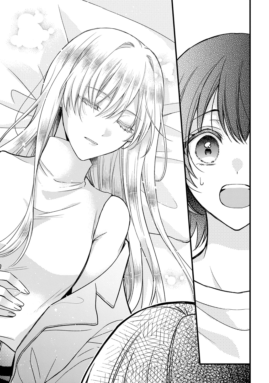 Tokyo Tsuke Monogatari Chapter 1 17ページ