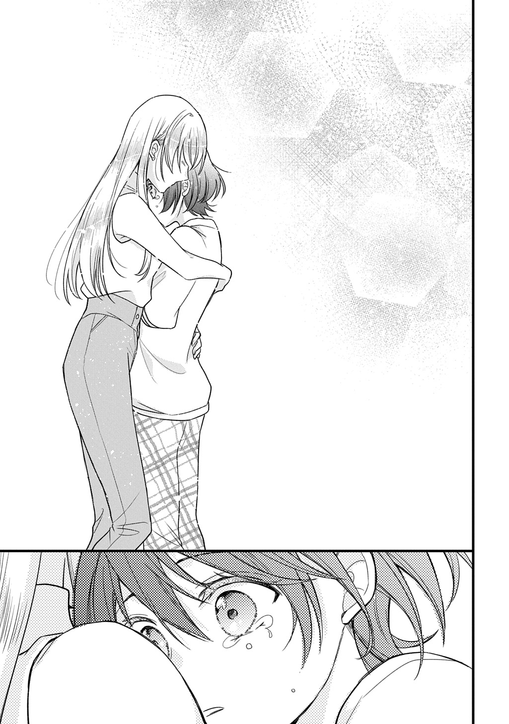 Tokyo Tsuke Monogatari Chapter 1 29ページ