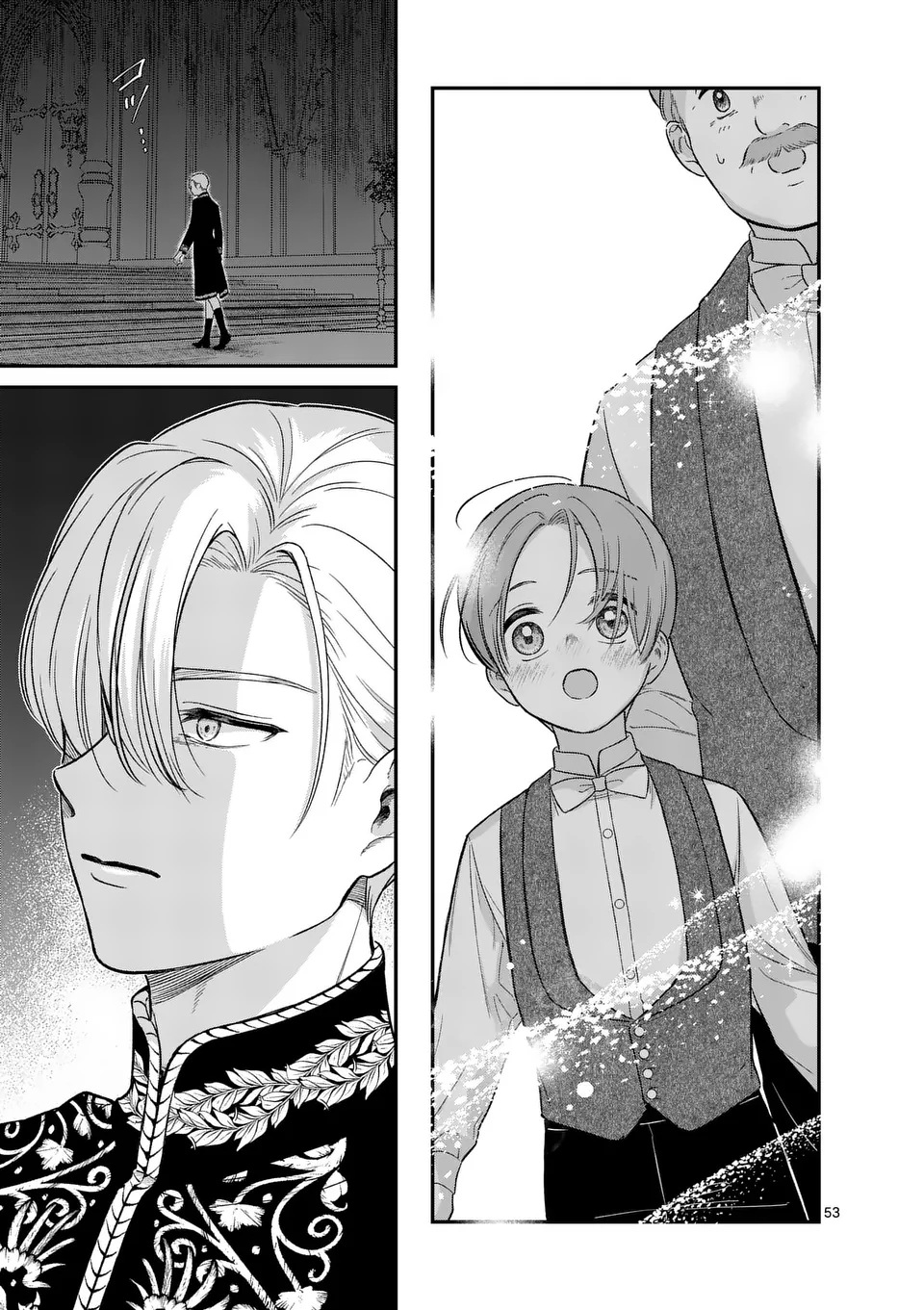 Kaibutsu Ouji no Itoshii Majo Chapter 1 53ページ