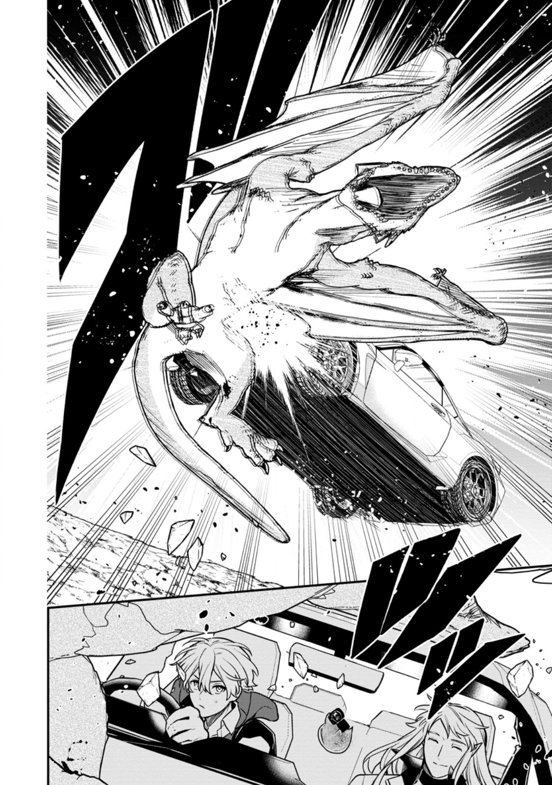 Murabito Tensei: Saikyou no Slow Life Chapter 91.2 7ページ