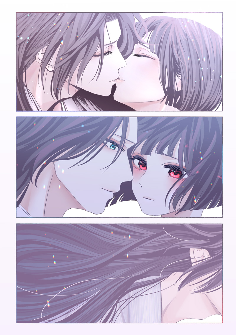 Mitsuzuki Taisho Roman-tan Chapter 7 2ページ