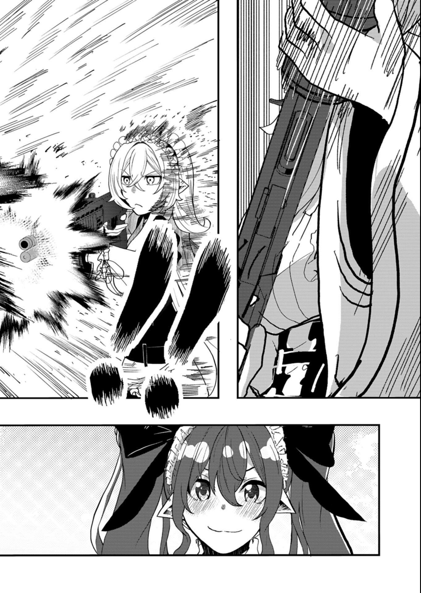 Ore no Shoukan Mahou ga Okashii Chapter 7.1 6ページ