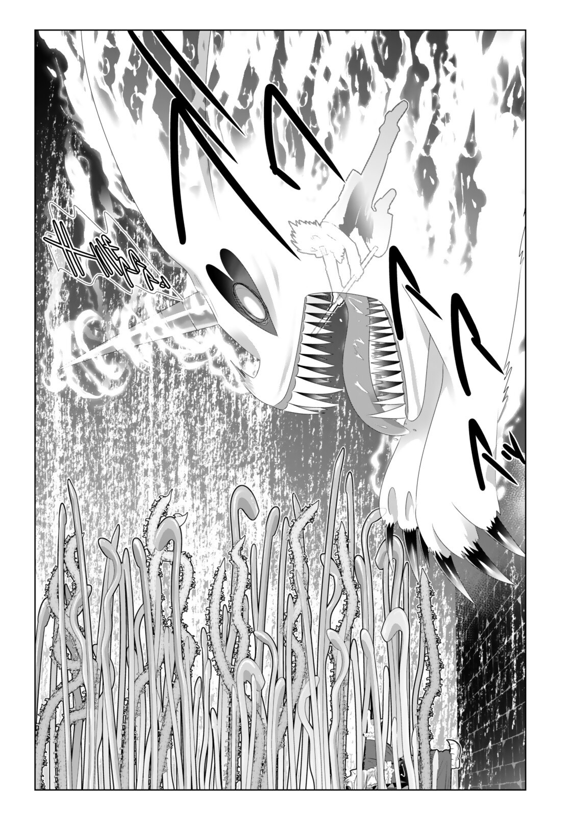 Shikiyoku Musou Chapter 26 7ページ