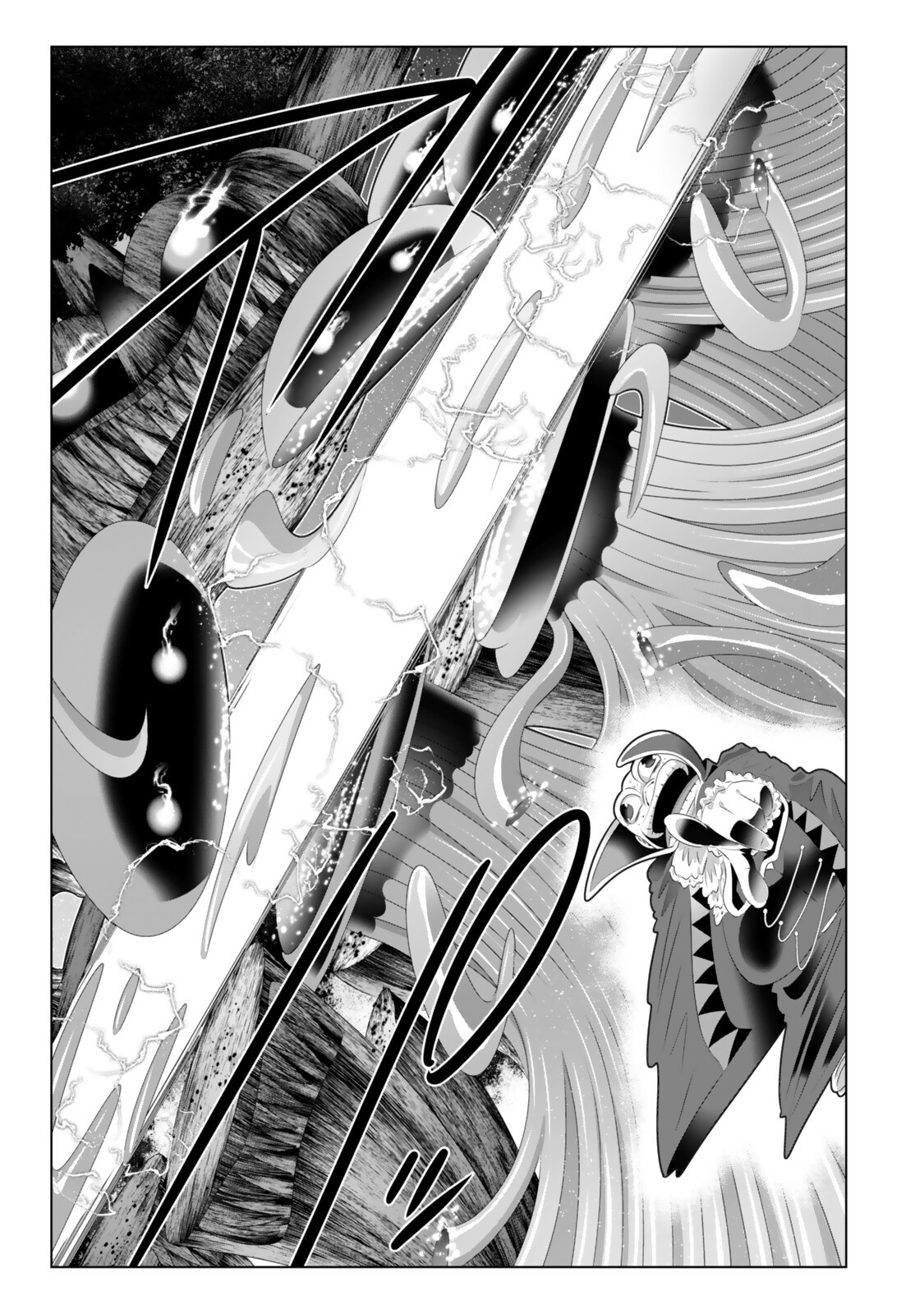 Shikiyoku Musou Chapter 26 9ページ