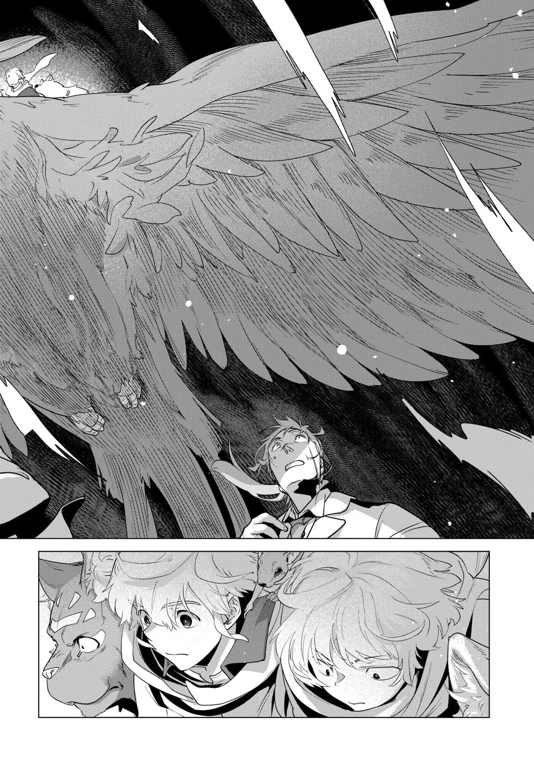 Mofumofu to Isekai Slow Life o Mezashimasu! Chapter 86 20ページ