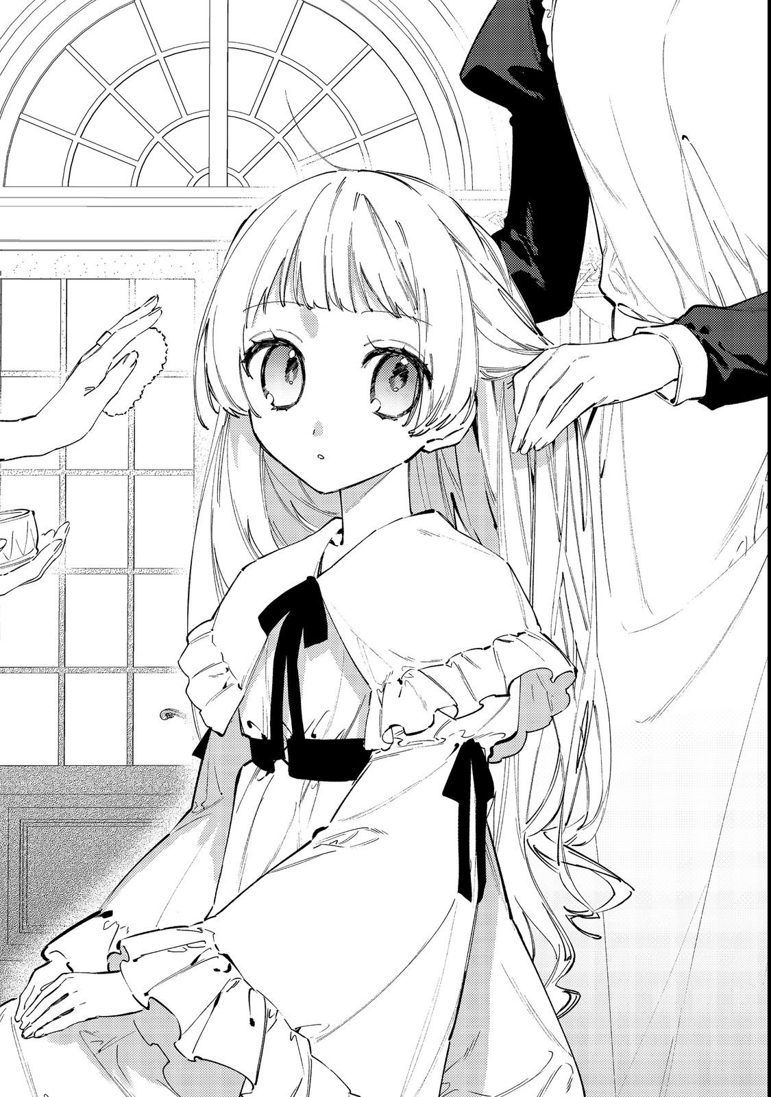 Tensei Monogusa Oujo yo, Kuccha Ne Life wo Mezase! Chapter 2 1ページ