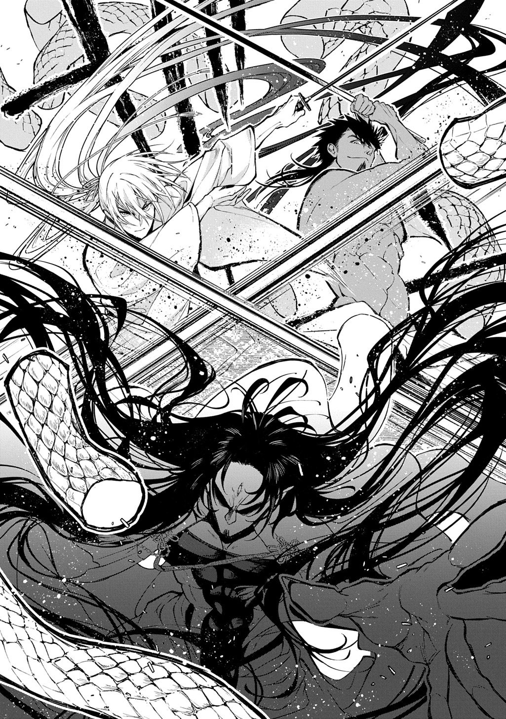 Kamuyomi no Maihito Chapter 10 12ページ