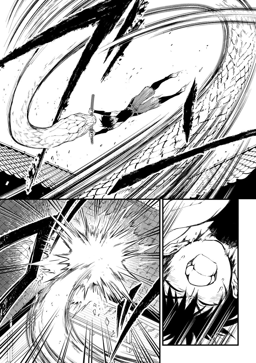 Kamuyomi no Maihito Chapter 10 5ページ