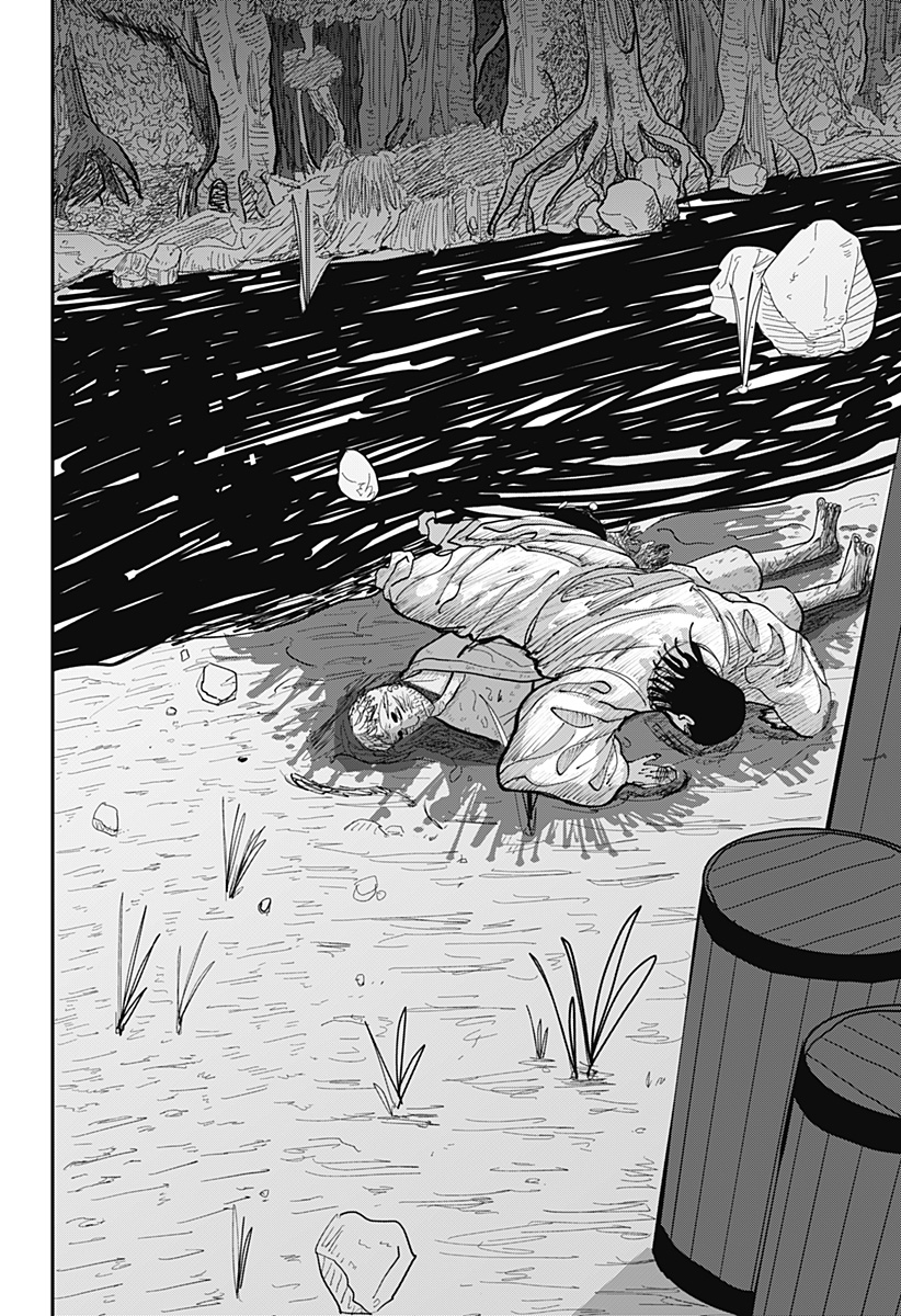 KAKAKAKA Chapter 1 52ページ