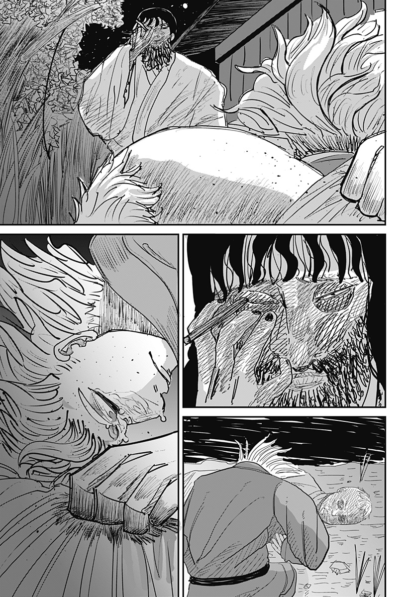 KAKAKAKA Chapter 1 63ページ
