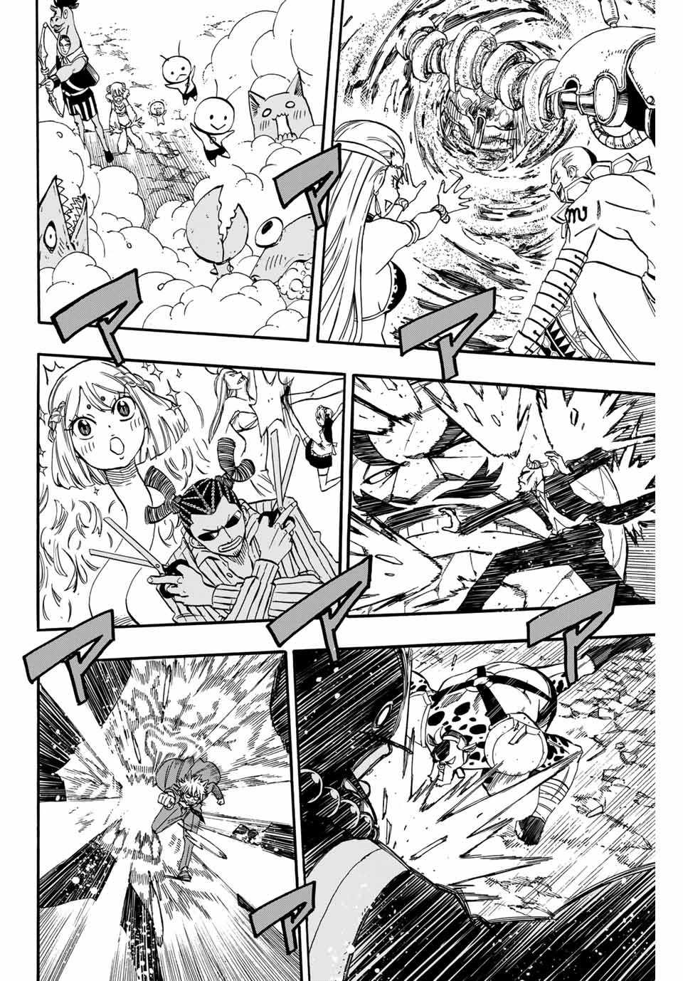 Fairy Tail: 100 Years Quest Chapter 78 14ページ