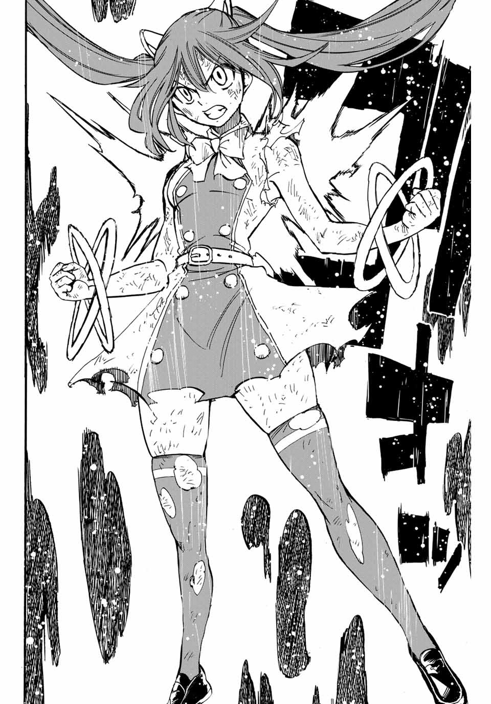 Fairy Tail: 100 Years Quest Chapter 88 16ページ
