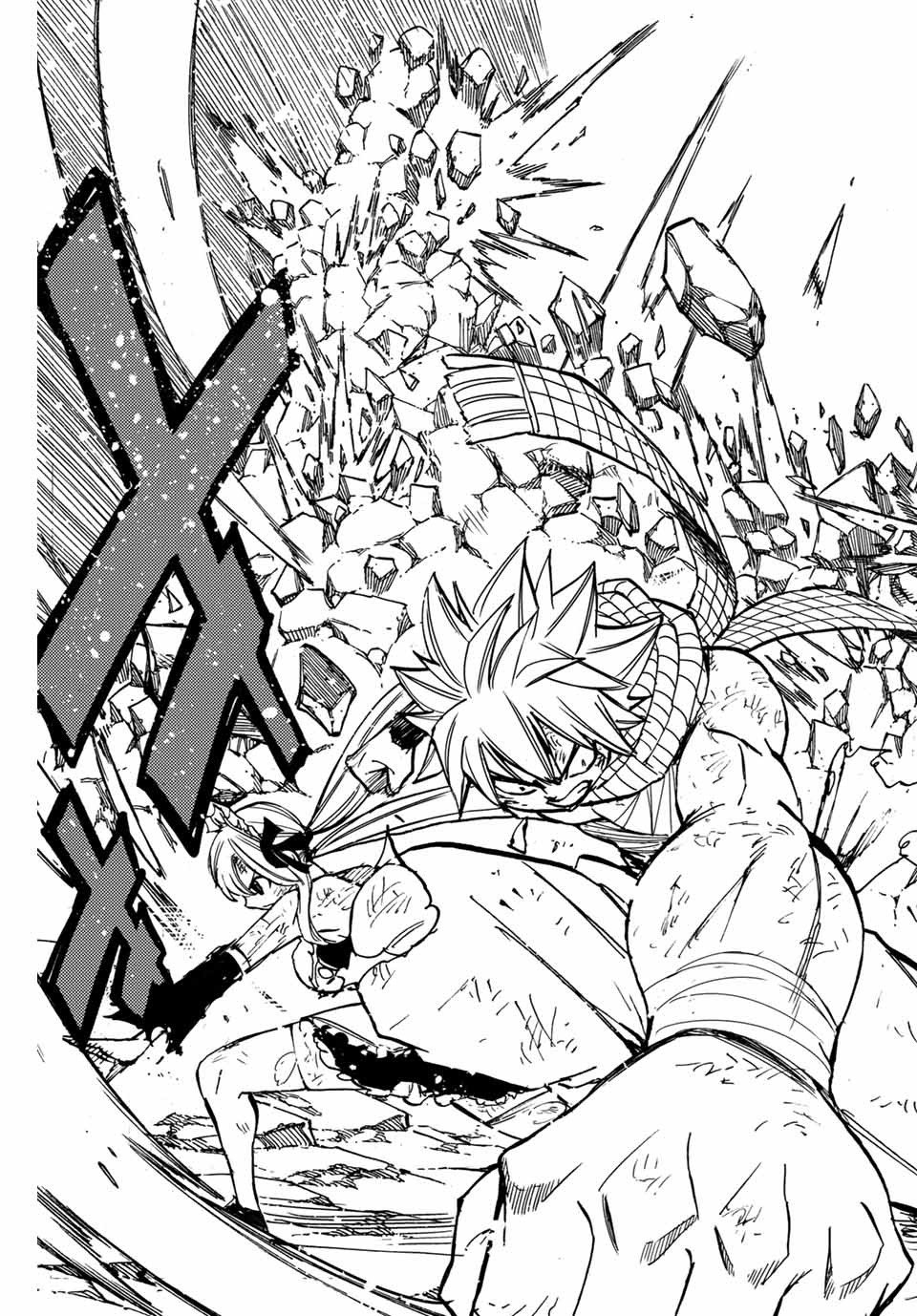 Fairy Tail: 100 Years Quest Chapter 88 21ページ