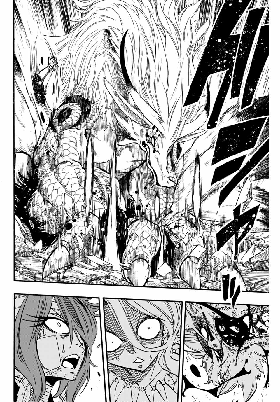 Fairy Tail: 100 Years Quest Chapter 90 18ページ