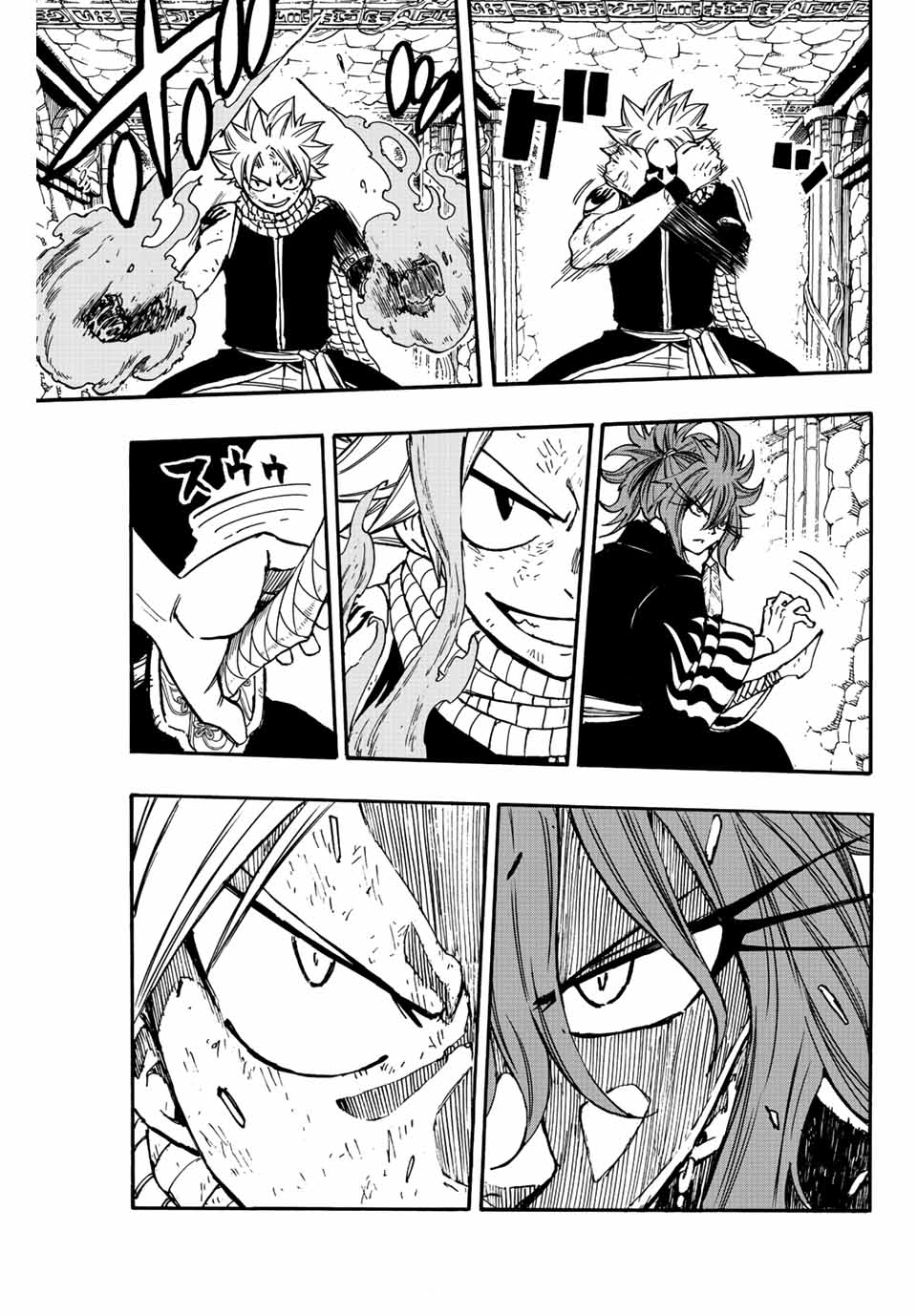 Fairy Tail: 100 Years Quest Chapter 100 10ページ