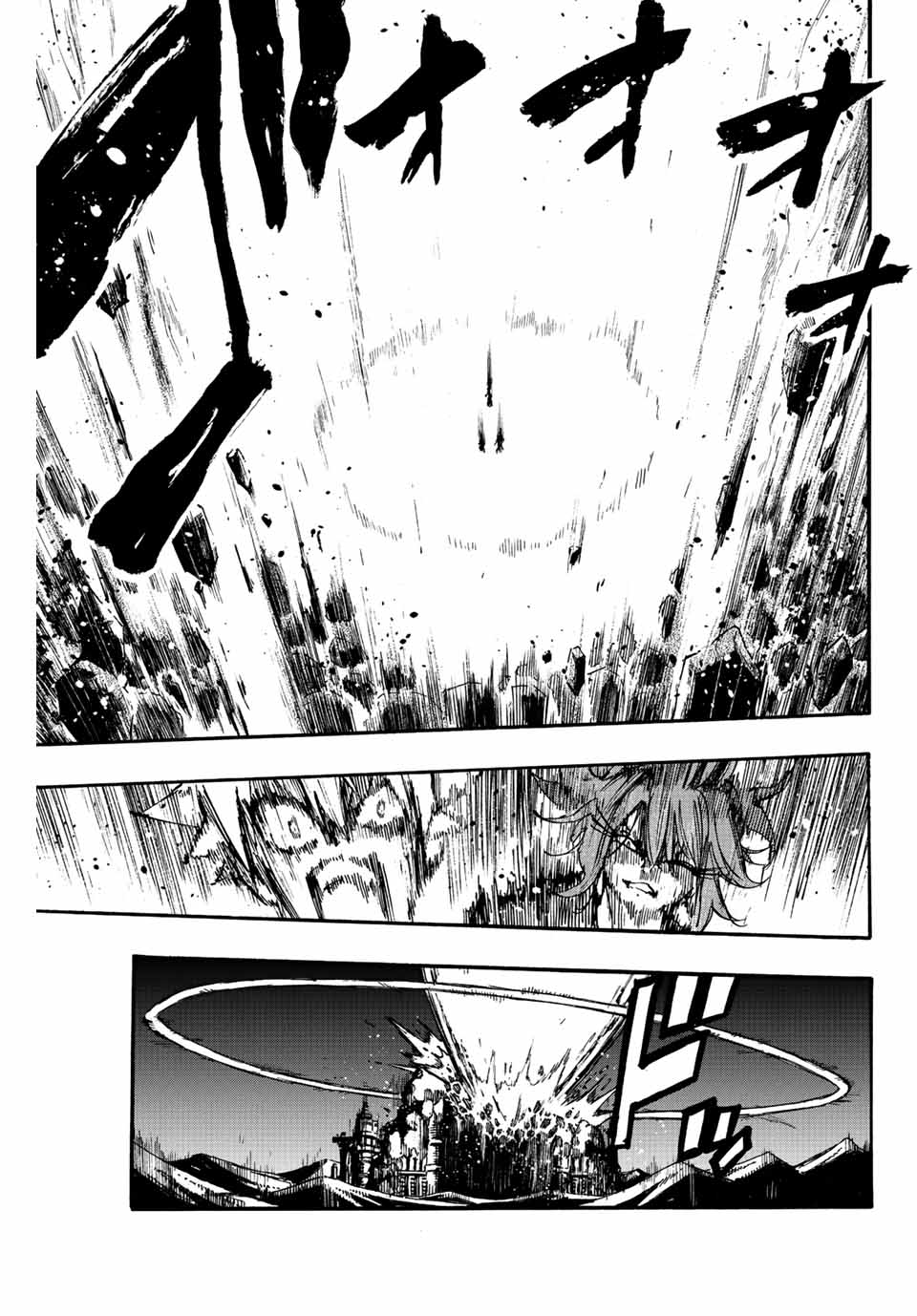 Fairy Tail: 100 Years Quest Chapter 101 9ページ