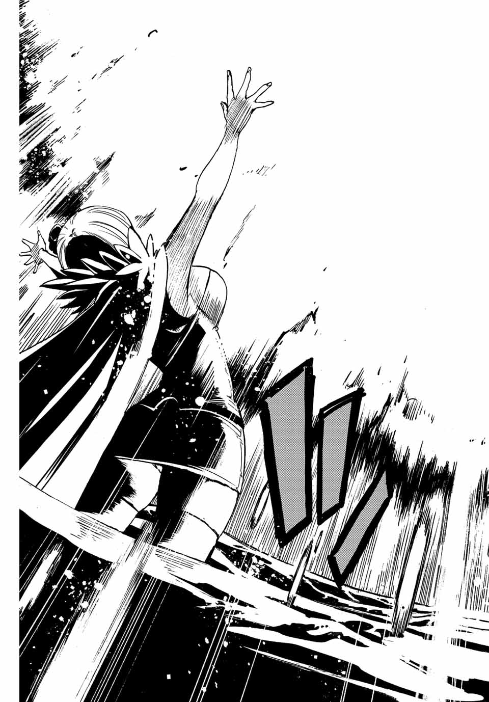 Fairy Tail: 100 Years Quest Chapter 103 20ページ