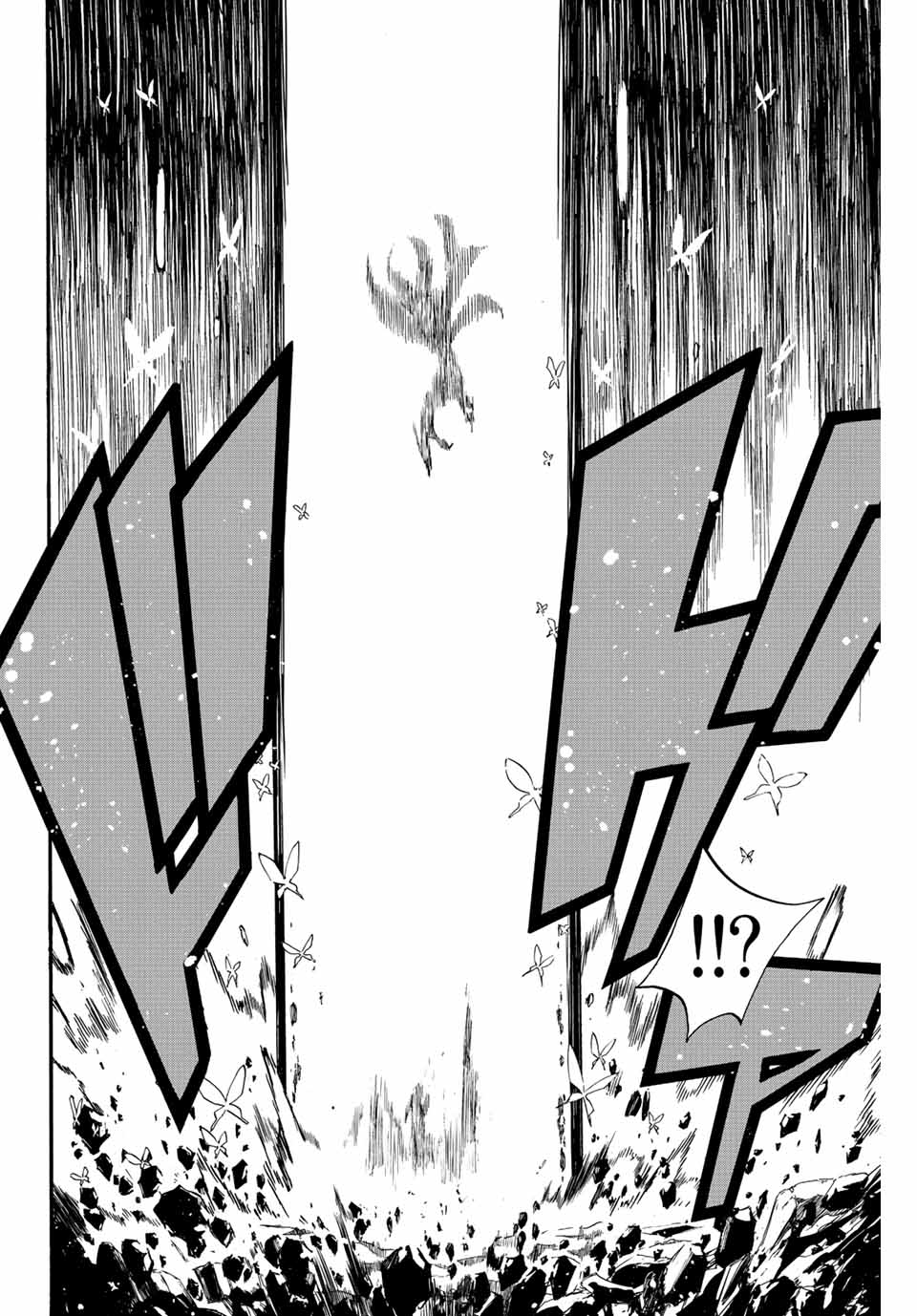 Fairy Tail: 100 Years Quest Chapter 107 14ページ