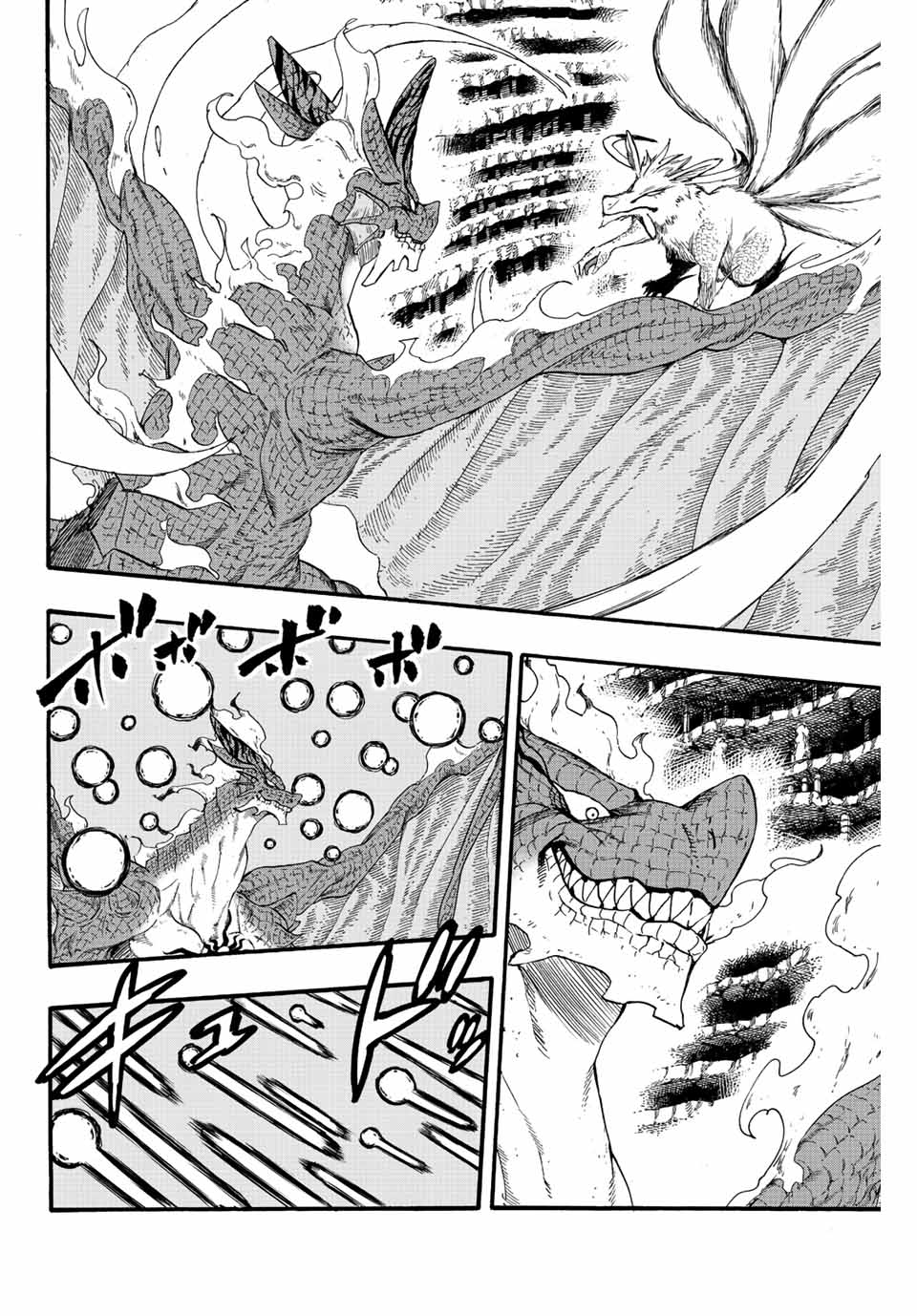 Fairy Tail: 100 Years Quest Chapter 107 6ページ