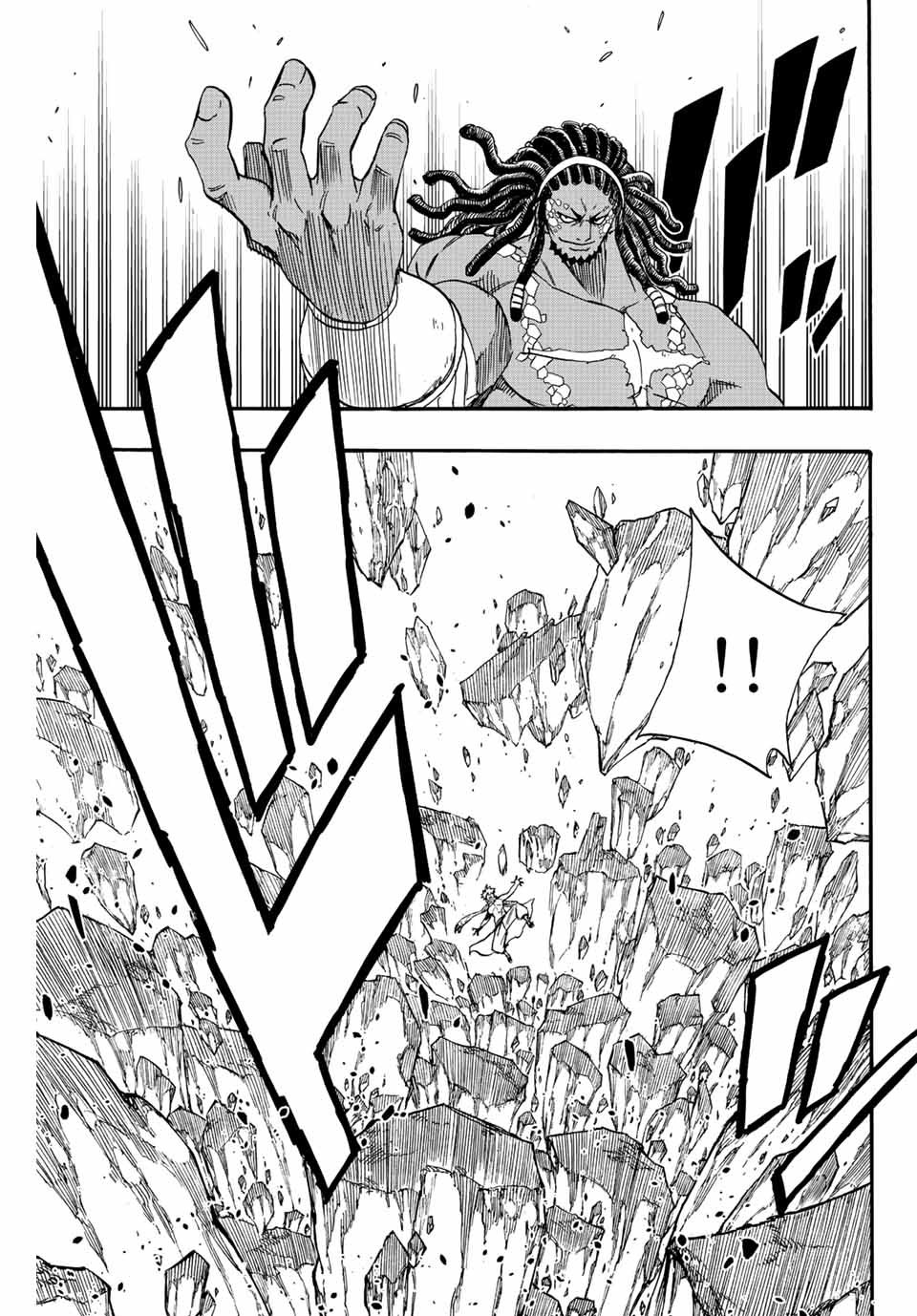 Fairy Tail: 100 Years Quest Chapter 109 3ページ