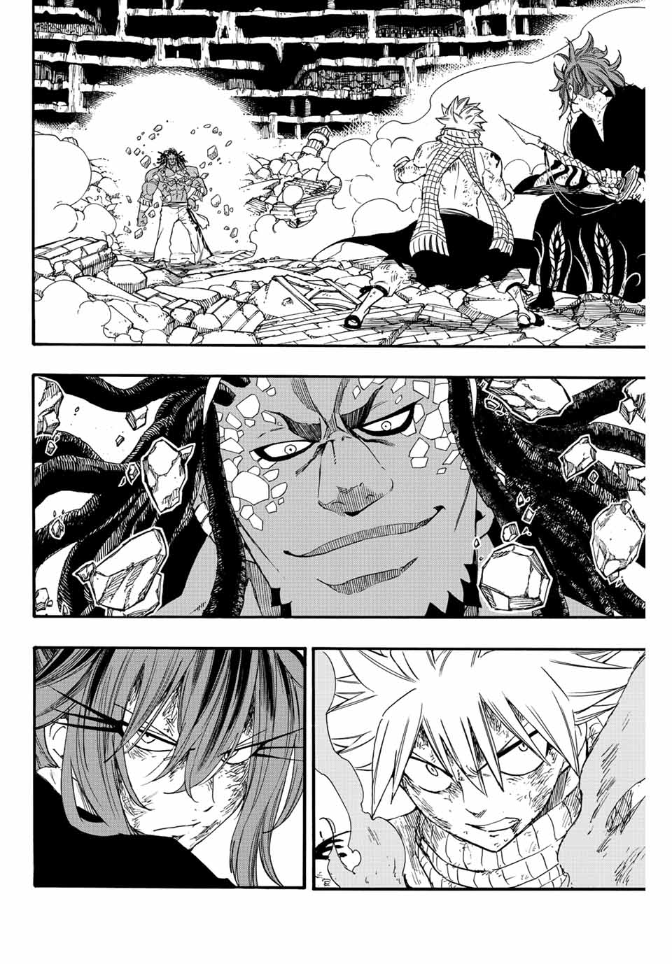Fairy Tail: 100 Years Quest Chapter 111 2ページ