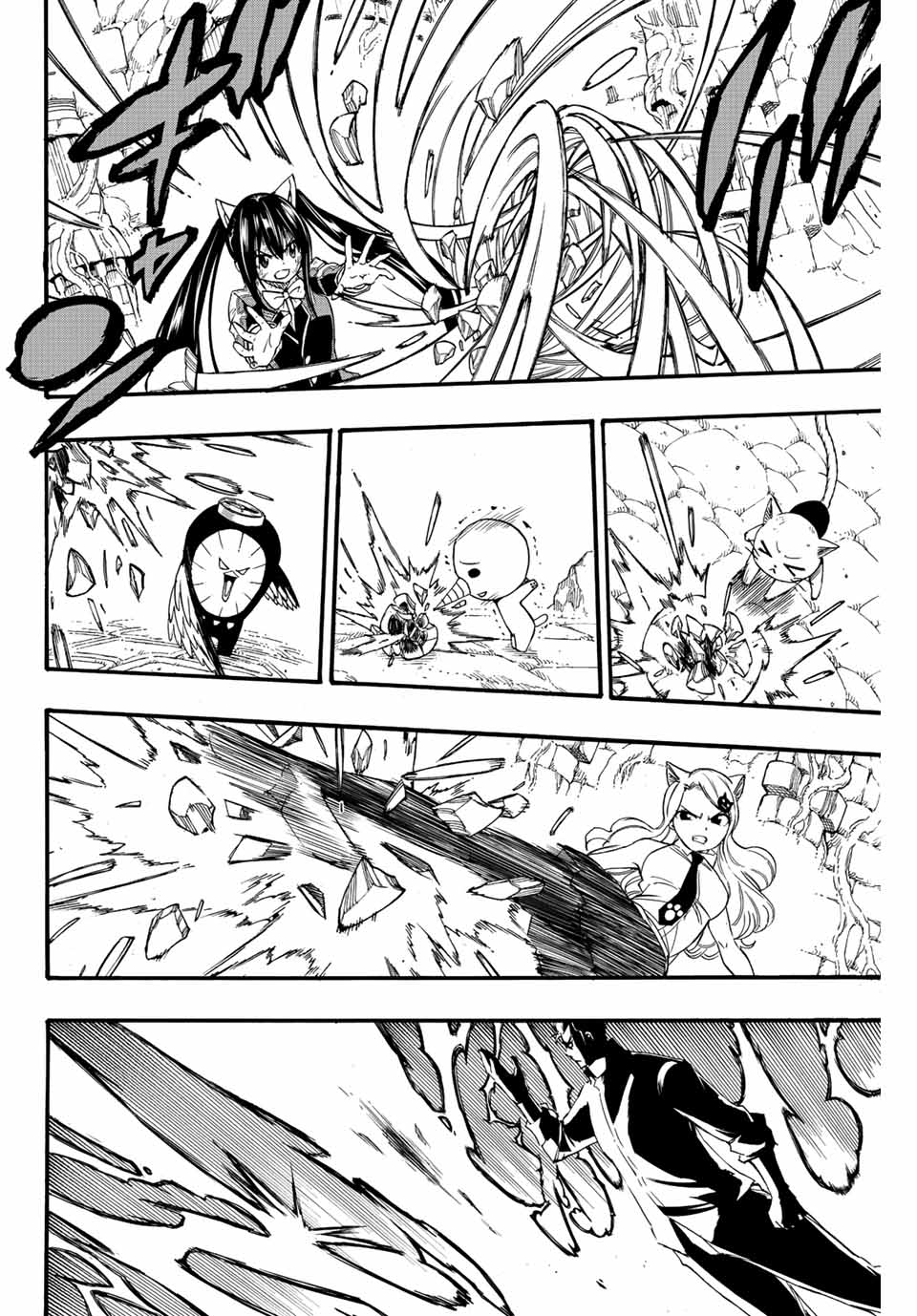 Fairy Tail: 100 Years Quest Chapter 116 6ページ