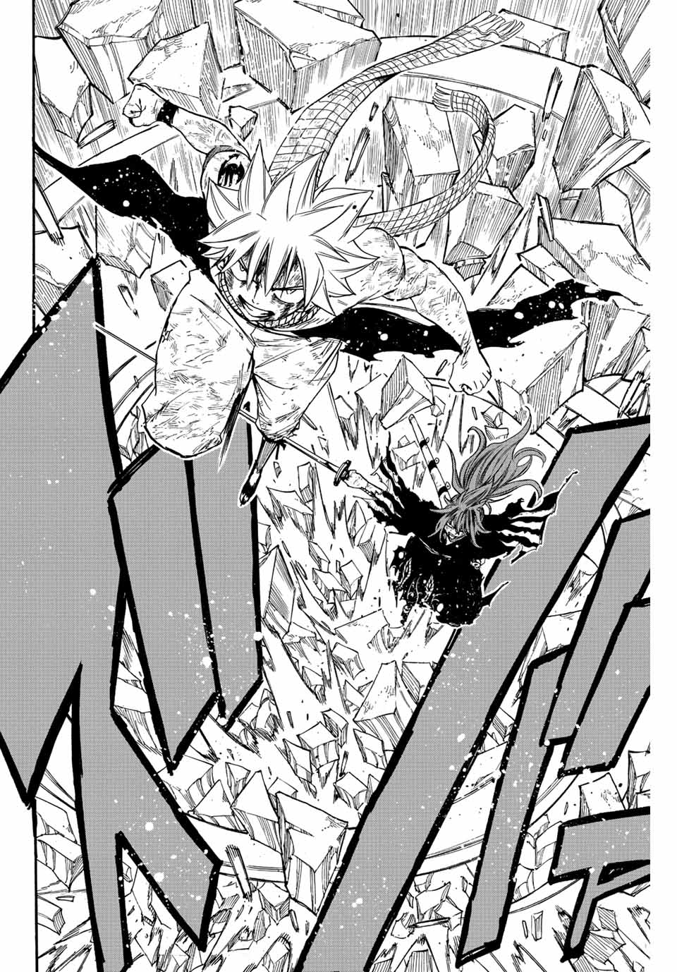 Fairy Tail: 100 Years Quest Chapter 117 18ページ