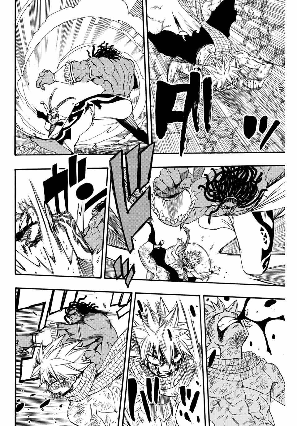 Fairy Tail: 100 Years Quest Chapter 117 8ページ
