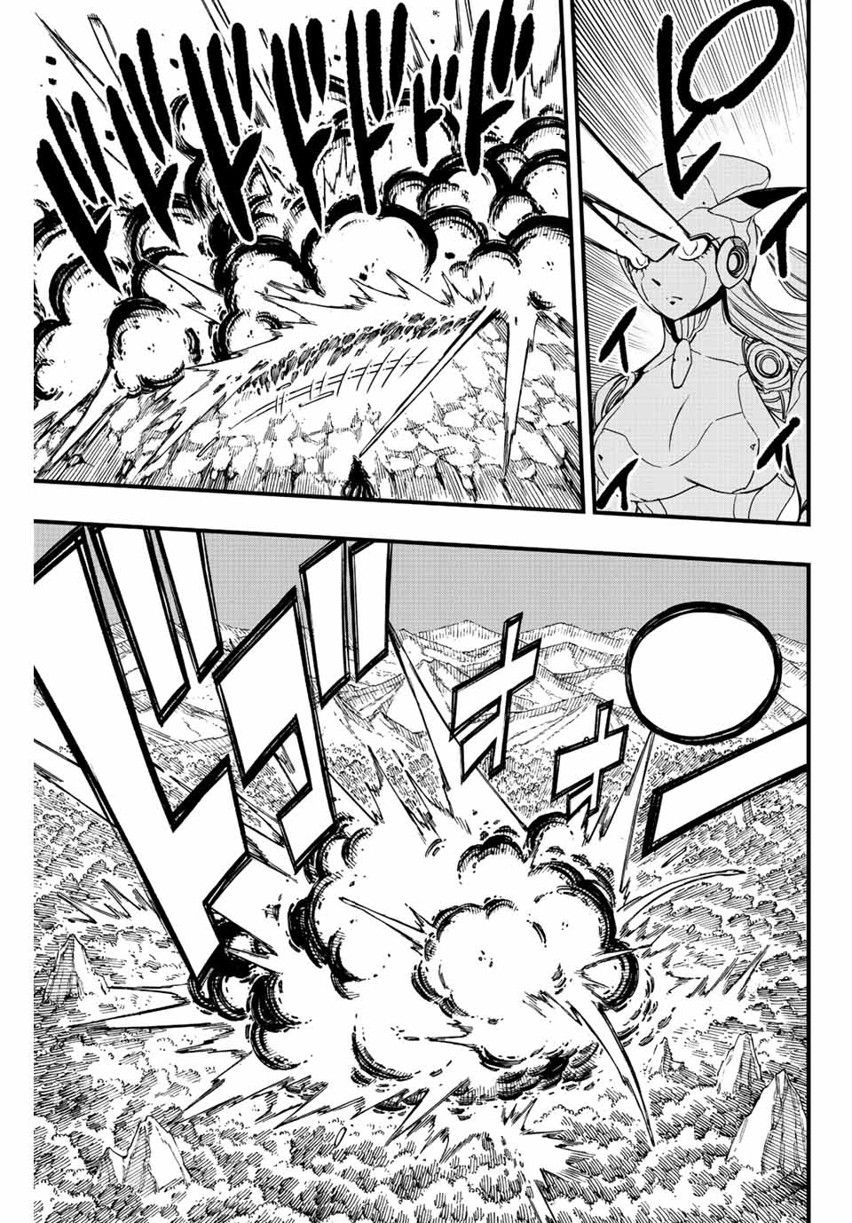 Fairy Tail: 100 Years Quest Chapter 131 9ページ