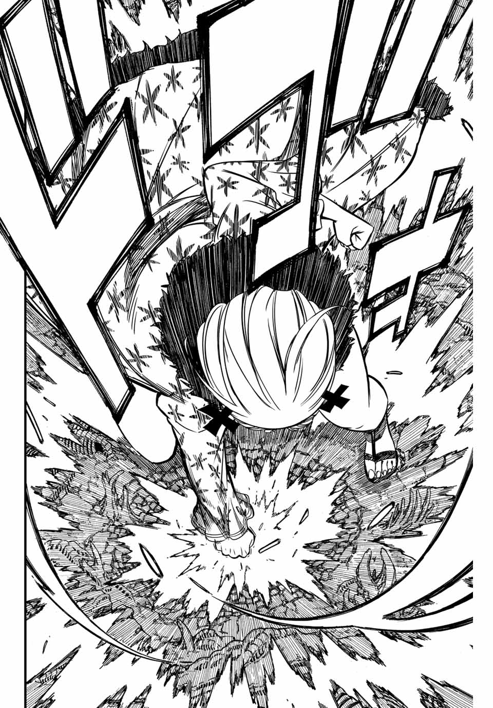 Fairy Tail: 100 Years Quest Chapter 141 16ページ