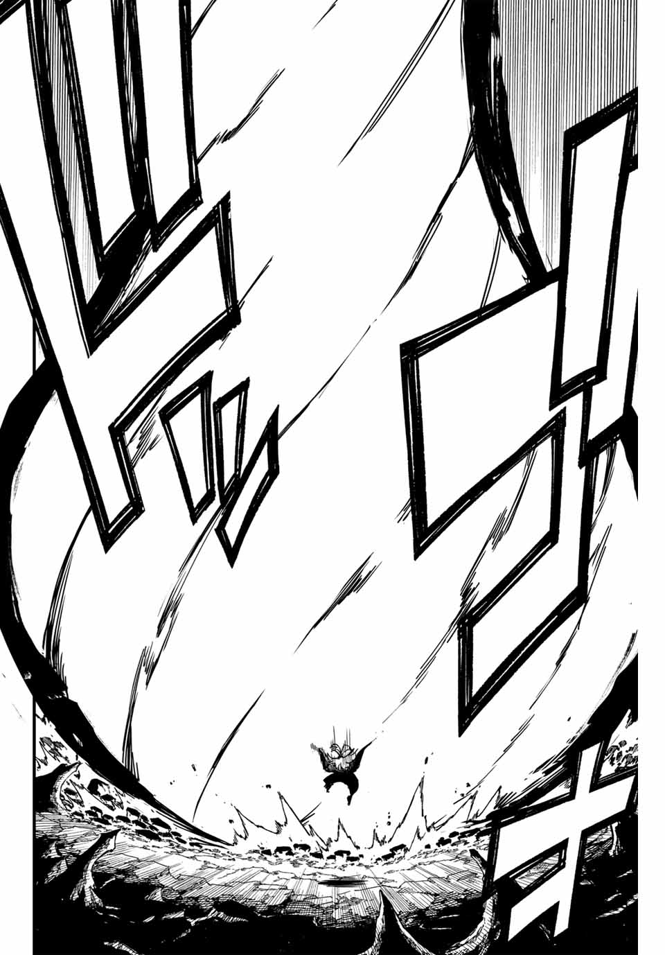 Fairy Tail: 100 Years Quest Chapter 143 14ページ